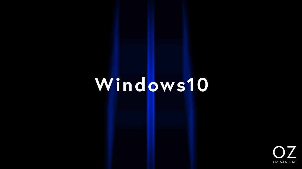 Windows10